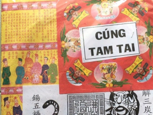 tam tai la gi